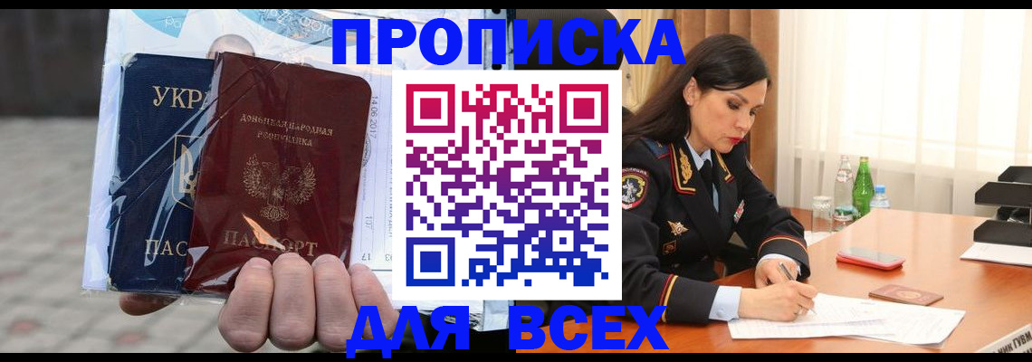 форма 3 в Стерлитамаке